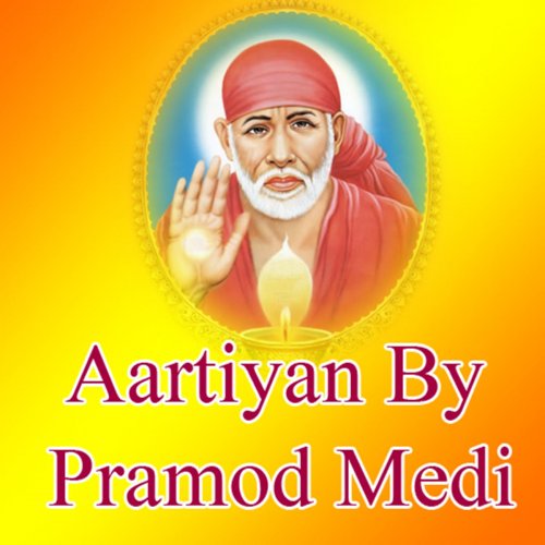 Aartiyan by Pramod Medi