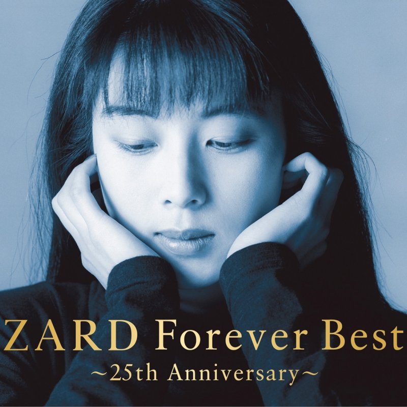 Zard 負けないで Songtext Musixmatch