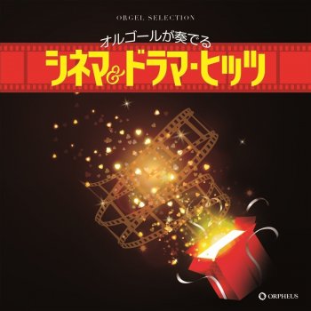 歌うたいのバラッド Testo クラウン オルゴール Mtv Testi E Canzoni 歌うたいのバラッド Testo クラウン オルゴール Mtv Testi E Canzoni