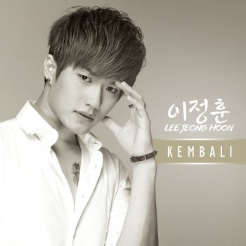 Doaku Untukmu Sayang Testo Lee Jeong Hoon Mtv Testi E Canzoni