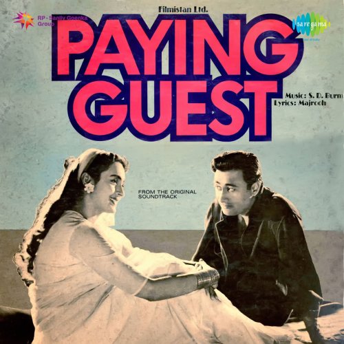 Paying Guest (Original Motion Picture Soundtrack)