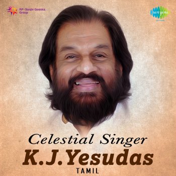 Celestial Singer K J Yesudas Tamil By K J Yesudas Album Lyrics Musixmatch மனைவி அமைவதெல்லாம்.synced lyrics in english & tamil. musixmatch