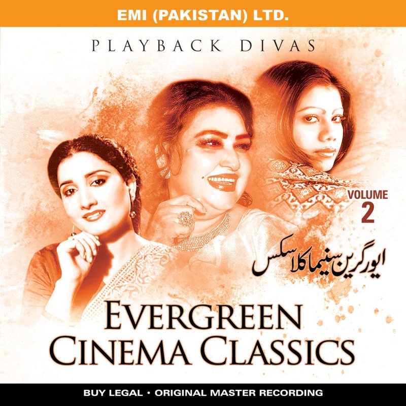 Runa Laila - Wada Kar Ke Sanam Tum Na Aaye Lyrics | Musixmatch