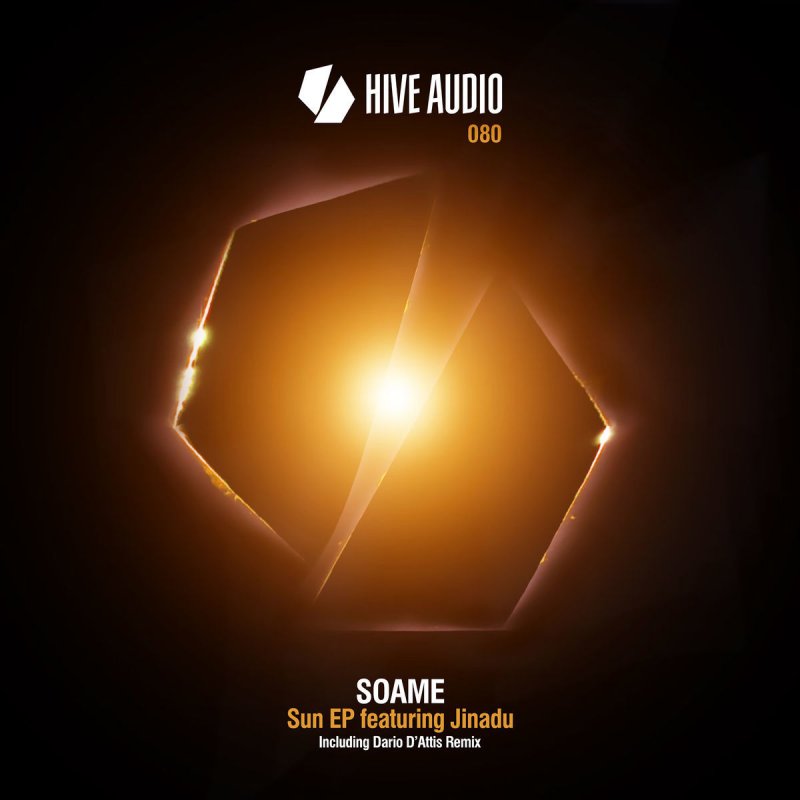 Солнце feat. Sun Audio. SOAME. Jinadu.