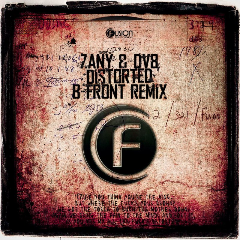Edit fronted. Zany. Zany перевод