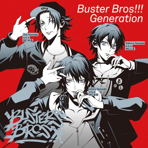 ヒプノシスマイク -D.R.B- (山田一郎) - Ore ga Ichiro Lyrics