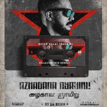Naduvan By Dr Burn Album Lyrics Musixmatch The song is sung by sid sriram, lyrics are written by karky and the music was composed by dharan kumar. musixmatch