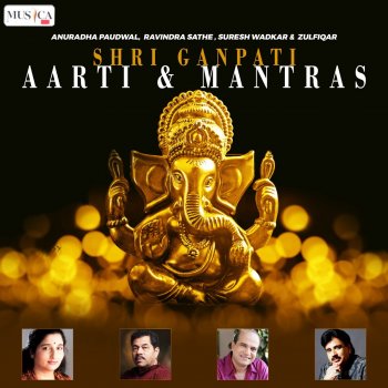 Jai Ganesh Jai Ganesh Jai Ganesh Deva Testo Anuradha Paudwal Feat Sanjayraj Gaurinandan Mtv Testi E Canzoni Jai ganesh, jai ganesh deva mata jaki parvati pita mahadeva. jai ganesh jai ganesh jai ganesh deva