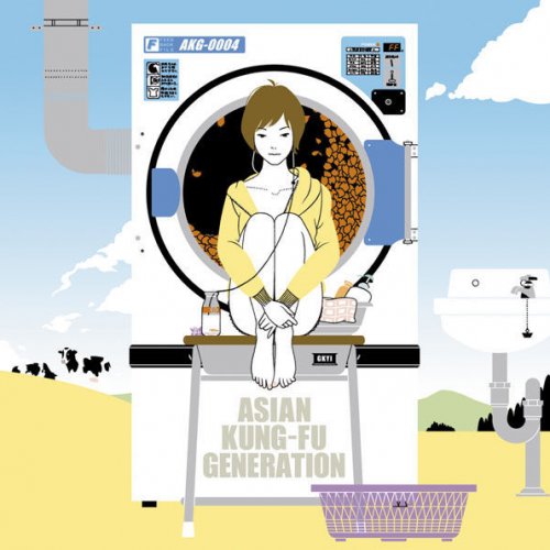 Asian Kung Fu Generation 絵画教室 Lyrics Musixmatch