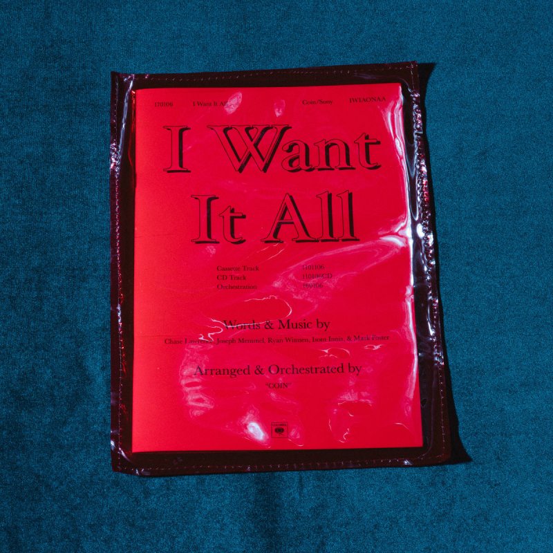 Coin I Want It All Lyrics Musixmatch