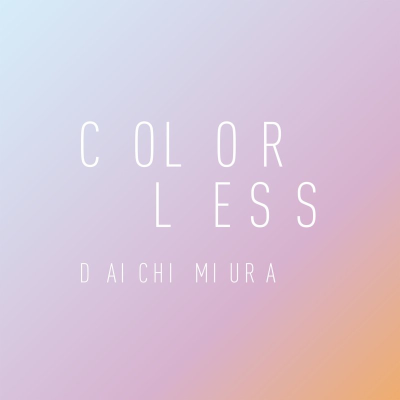 Daichi Miura I M Here Lyrics Musixmatch Flac 24 bit / 48 khz (tracks) artist: daichi miura i m here lyrics musixmatch