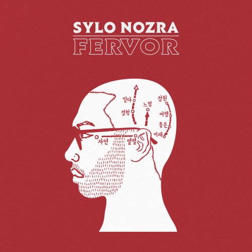 Sylo Nozra Right Here lyrics translation in Spanish Musixmatch