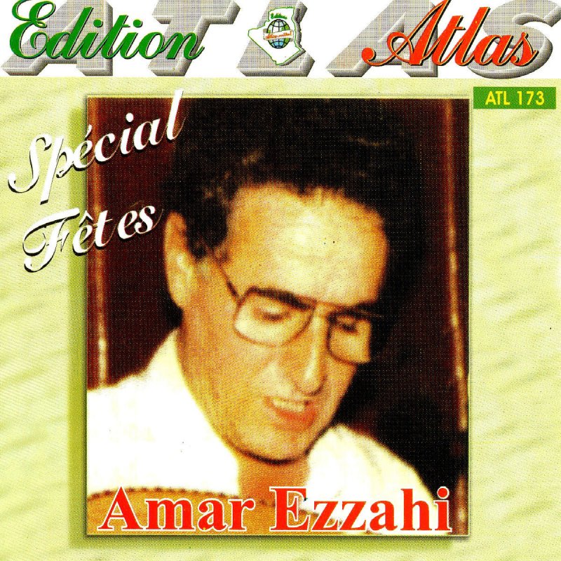 amar ezzahi zinouba