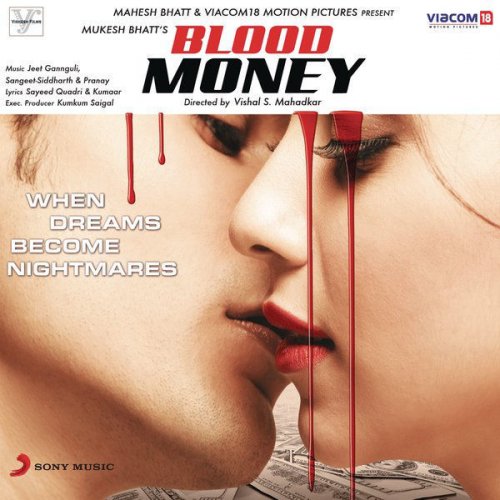 gunaah kiya dil maine unplugged free mp3