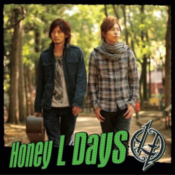 君のフレーズ 映画 劇場版 カンナさん大成功です 主題歌 Testo Honey L Days Mtv Testi E Canzoni 君のフレーズ 映画 劇場版 カンナさん大成功です 主題歌 Testo Honey L Days Mtv Testi E Canzoni
