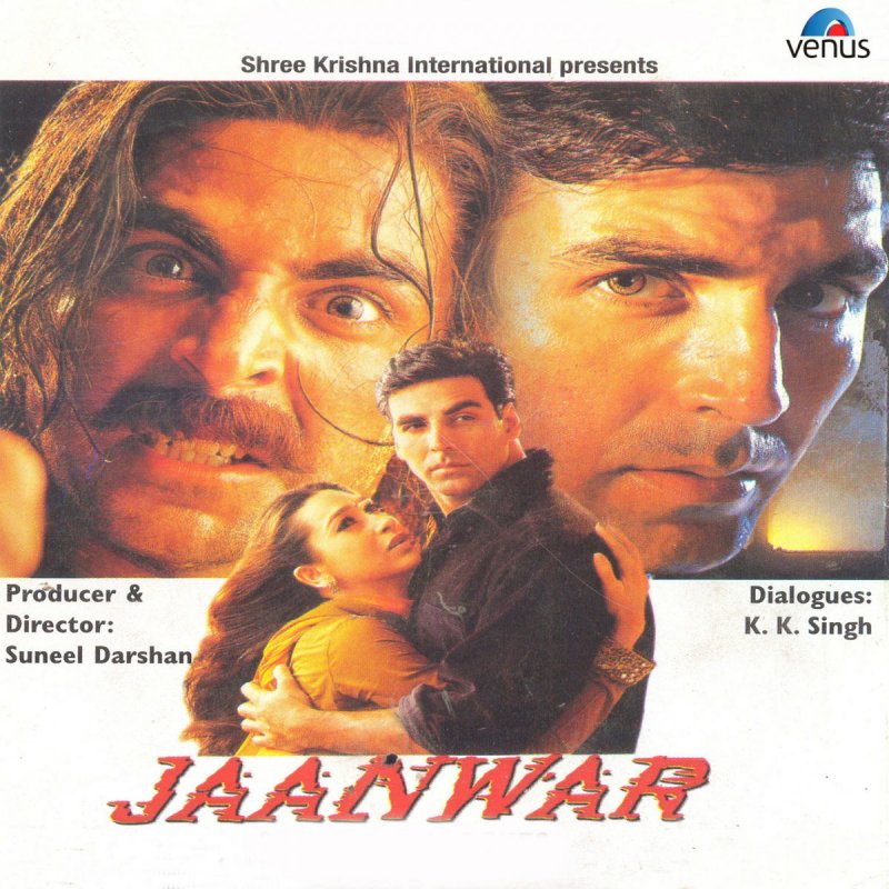 sajan ka ghar film mp3 songs download sajan ka ghar film mp3 songs download