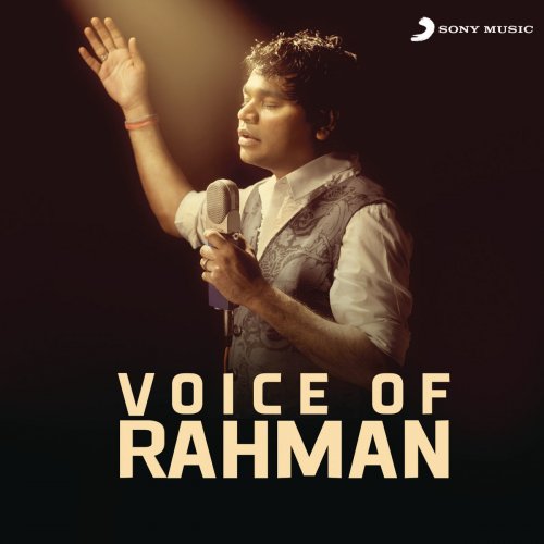 Voice of Rahman