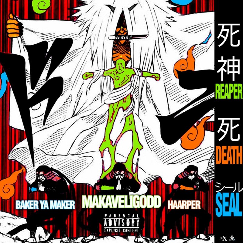 reaper x gon give it to ya reaper x gon give it to ya