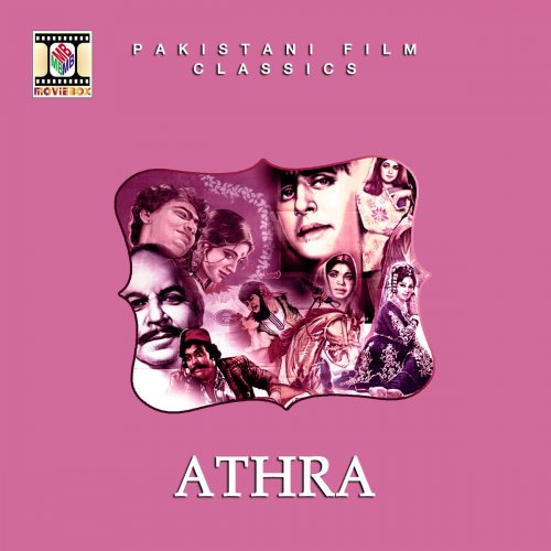 Athra (Pakistani Film Soundtrack)