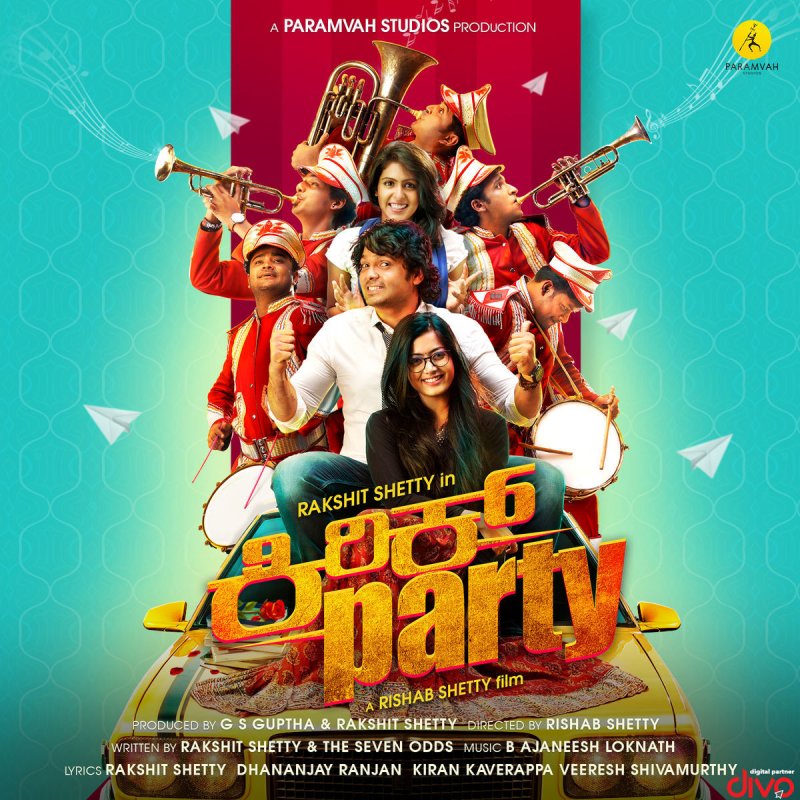 Sangeetha Ravindranath Manchadalli Koothu Lyrics Musixmatch Produced by poptime & soyeon. manchadalli koothu lyrics