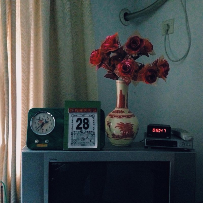 Instupendo Six Forty Seven Songtext Musixmatch Forty six & 2 as written by daniel carey adam jones. instupendo six forty seven songtext