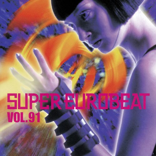 Vicky Vale - Superdance Lyrics | Musixmatch