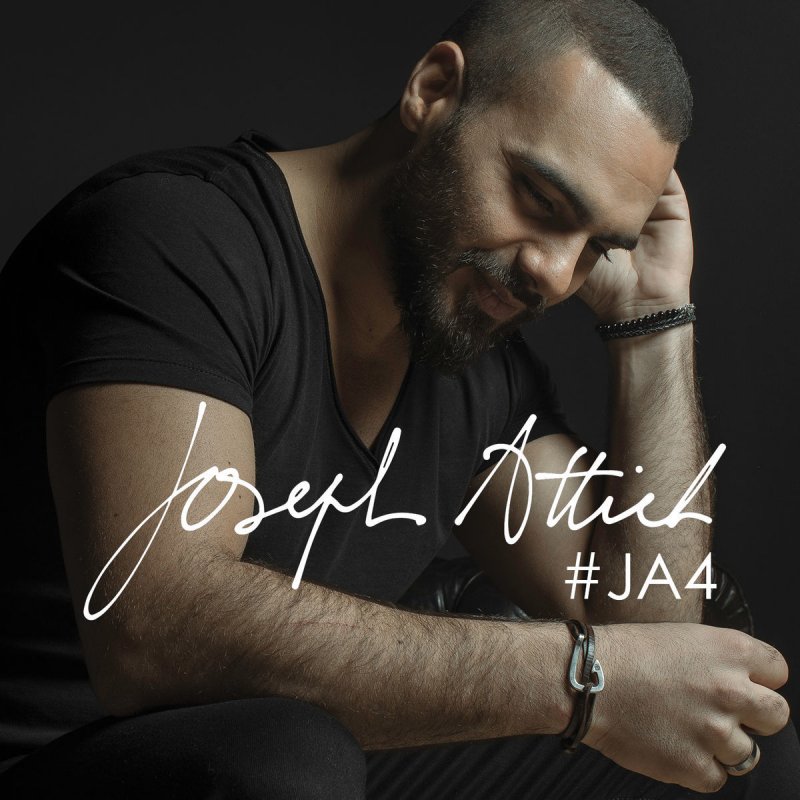 Joseph Attieh تغي ري Lyrics Musixmatch