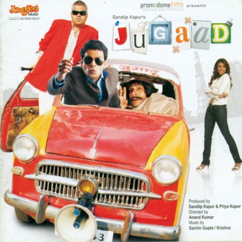 Jugaad (Original Motion Picture Soundtrack)