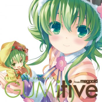 キミ想い 片想い Feat Gumi Testo Takanon Feat Gumi Mtv Testi E Canzoni キミ想い 片想い Feat Gumi Testo Takanon Feat Gumi Mtv Testi E Canzoni
