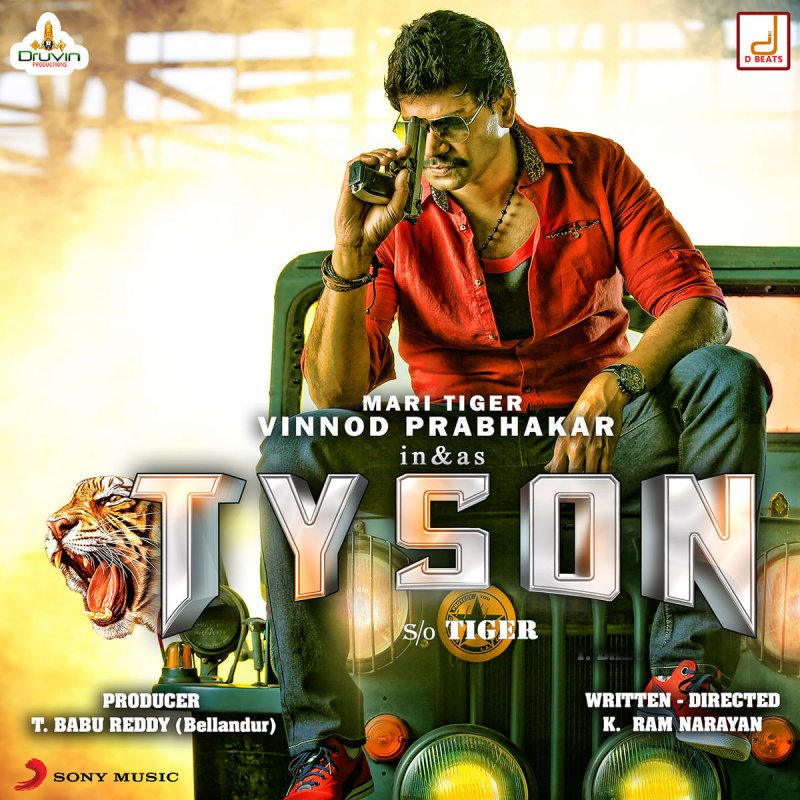 photo Jassie Gift Songs Download musixmatch