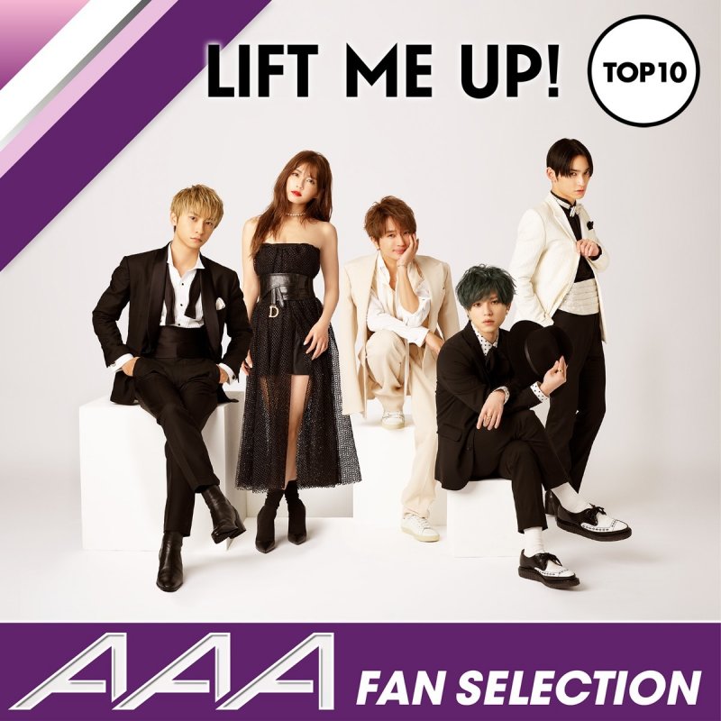 a Wake Up Lyrics Musixmatch a Wake Up Lyrics Musixmatch