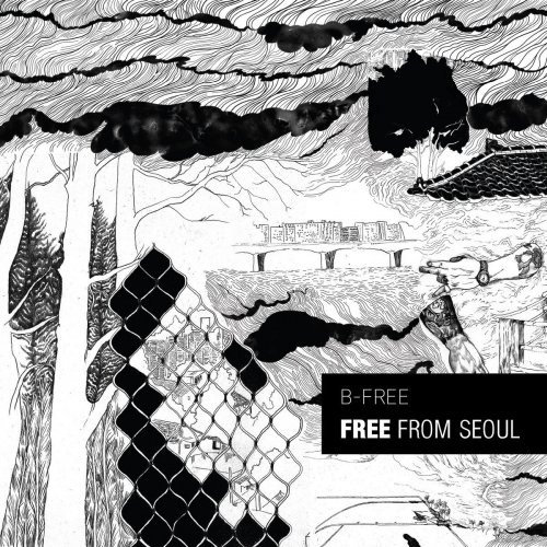 Free From Seoul (Deluxe Edition)