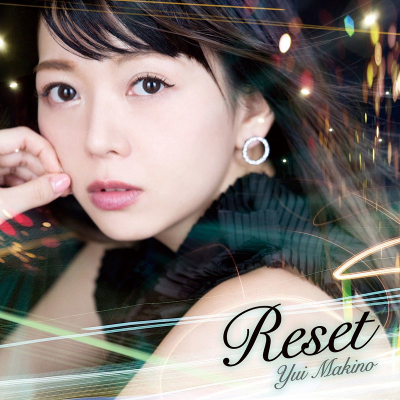 牧野由依 Reset Acoustic Version Tv Size Lyrics Musixmatch 牧野由依 Reset Acoustic Version Tv Size Lyrics Musixmatch