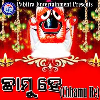 Ya Mohammed Karam Kijiye By Mohammod Aziz Album Lyrics Musixmatch Provided to youtube by venus ya mohammed karam kijiye · mohammed aziz ya mohammed karam kijiye ℗ 1995 venus worldwide entertainment pvt.ltd. ya mohammed karam kijiye by mohammod