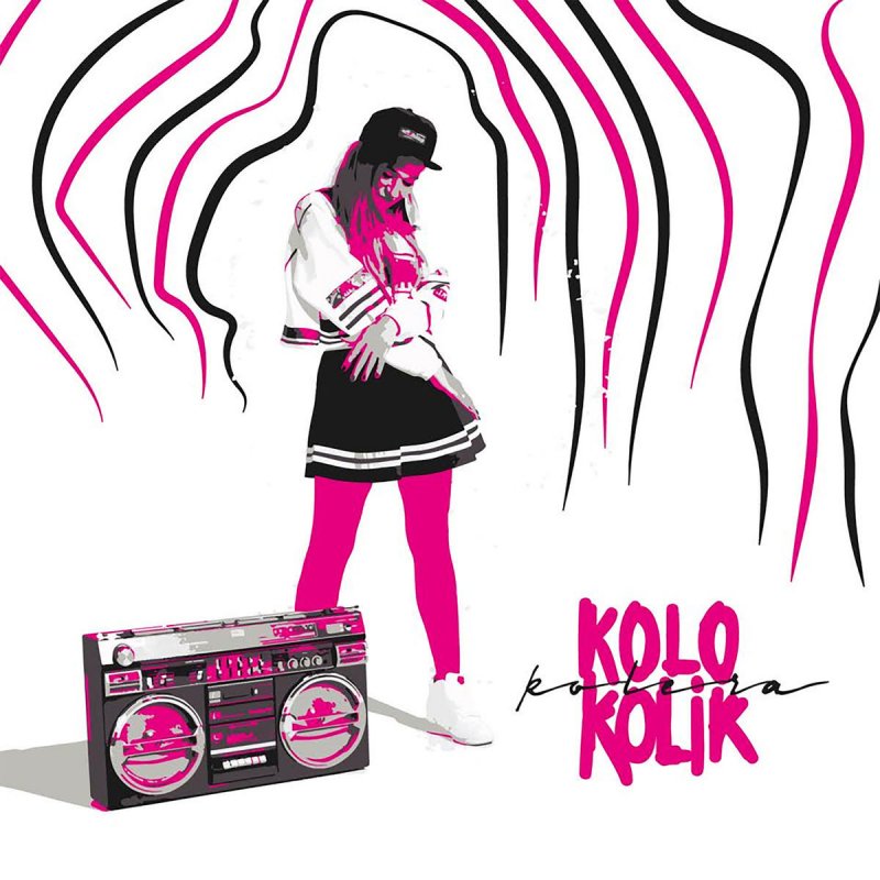 Kolera Pespaye Lyrics Musixmatch