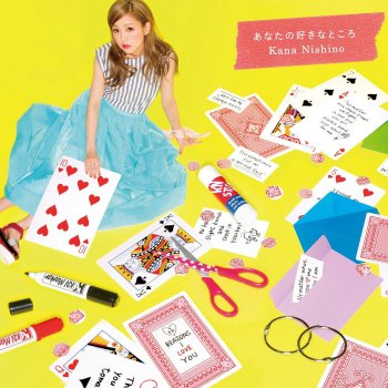 I Testi Delle Canzoni Dell Album 手をつなぐ理由 Di 西野 カナ Mtv I Testi Delle Canzoni Dell Album 手をつなぐ理由 Di 西野 カナ Mtv
