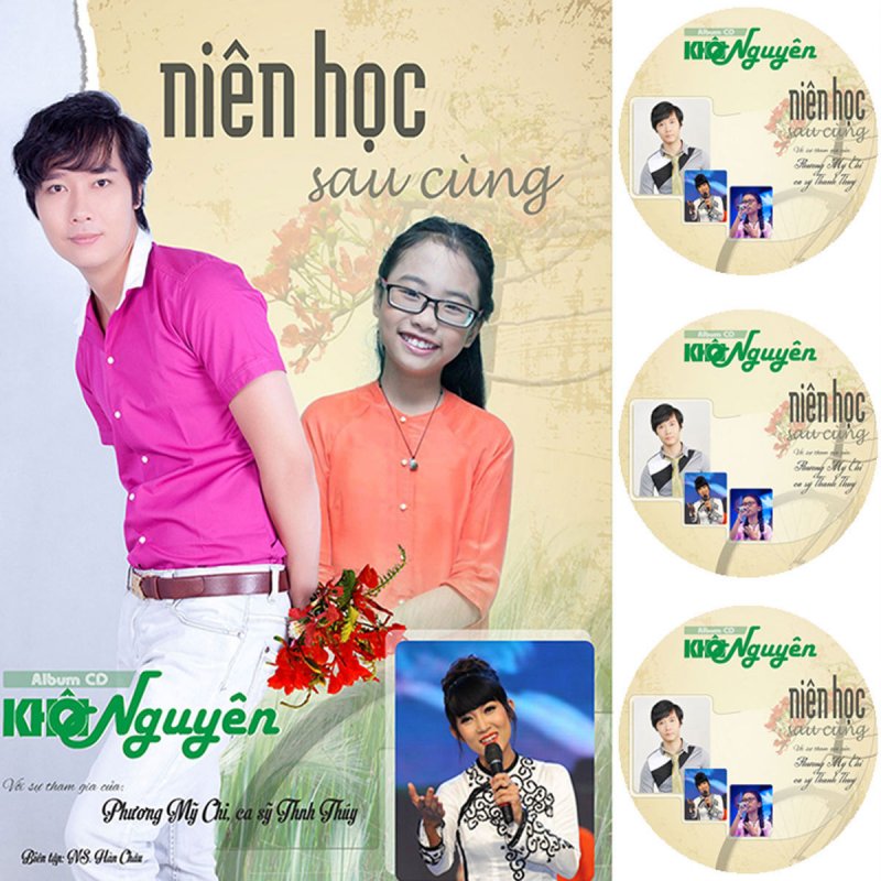 Cat Vinh Gio Ve Mien Xuoi Lyrics Musixmatch