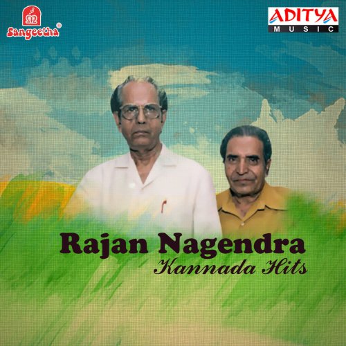 Rajan - Nagendra Kannada Hits