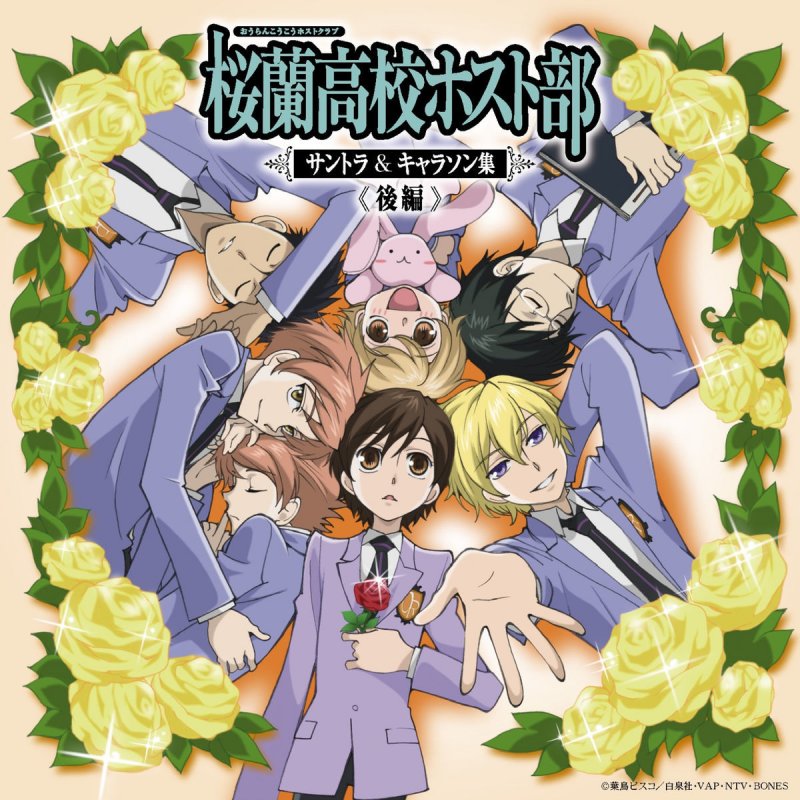Last Alliance 疾走 Tvサイズ Lyrics Musixmatch