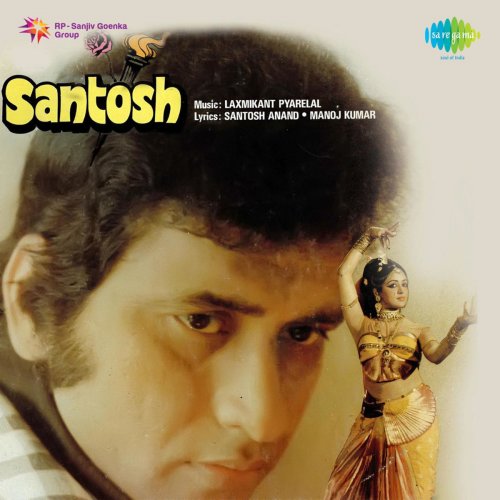 Santosh (Original Motion Picture Soundtrack)