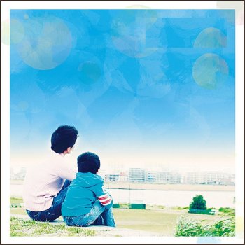 Letras Del Album Mission Make It De Jyj Musixmatch El Catalogo De Letras Mas Grande Del Mundo