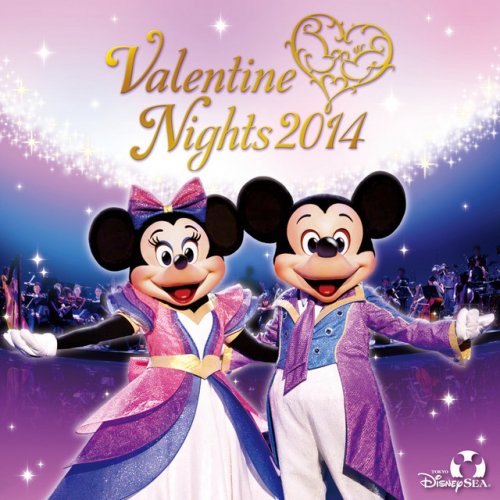 Josh Campbell Feat Beck Corley サークル オブ ライフ From ライオン キング Lyrics Musixmatch