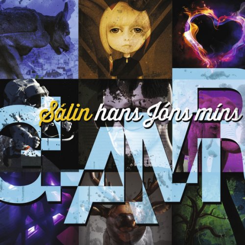 Salin Hans Jons Mins Thad Amar Ekkert Ad Lyrics Musixmatch