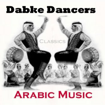 هيفا وهبي Fakerny Feat Haifa Wehbe Fans Testo D Dabke Feat Haifa Wehbe Fans Mtv Testi E Canzoni