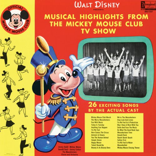 The Mouseketeers Mickey Mouse Club March Lyrics Musixmatch The Mouseketeers Mickey Mouse Club March Lyrics Musixmatch