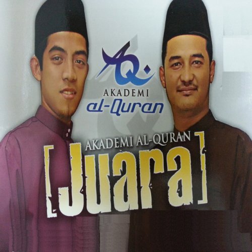Abdullah Fahmi Feat Anuar Hasin Amirrahman Abas Khalidu Bil Quran Songtext Musixmatch You can streaming and download for free here! musixmatch