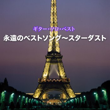 朝日のあたる家 (Testo) - Kenichi Ebe - MTV Testi e canzoni