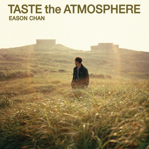 Eason Chan Feat Sa Dingding Welcome To The Future Lyrics Musixmatch