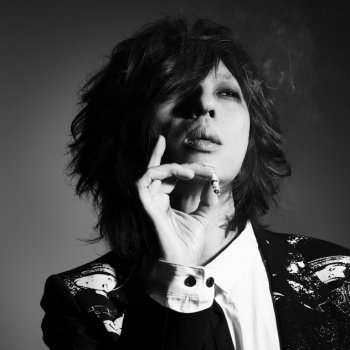 Kiyoharu - Sakura lyrics | Musixmatch