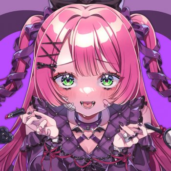 リリぴ - I love lyrics translation in English | Musixmatch